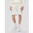   s.Oliver ferfi short-Sweat Shorts With drawstring waistbad-White