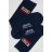 Levi's® férfi zokni-Dress blues