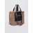 LIU•JO Női táska-Teddy shopping bag-Pesquito
